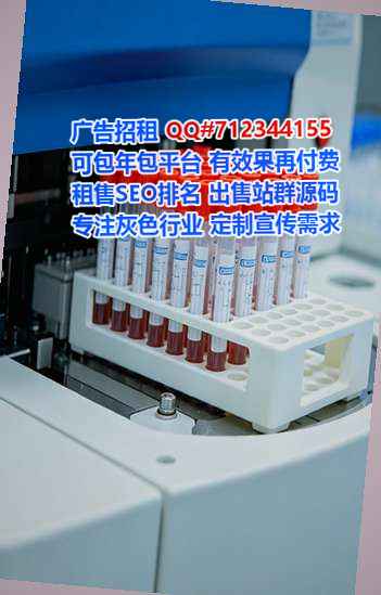 裕华IVF文化传媒门市部